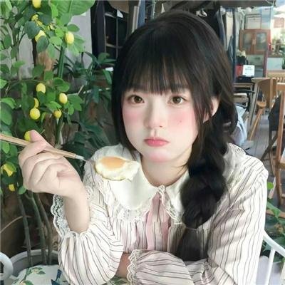 恋爱吧,寨主