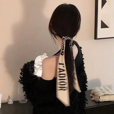 女真珠王